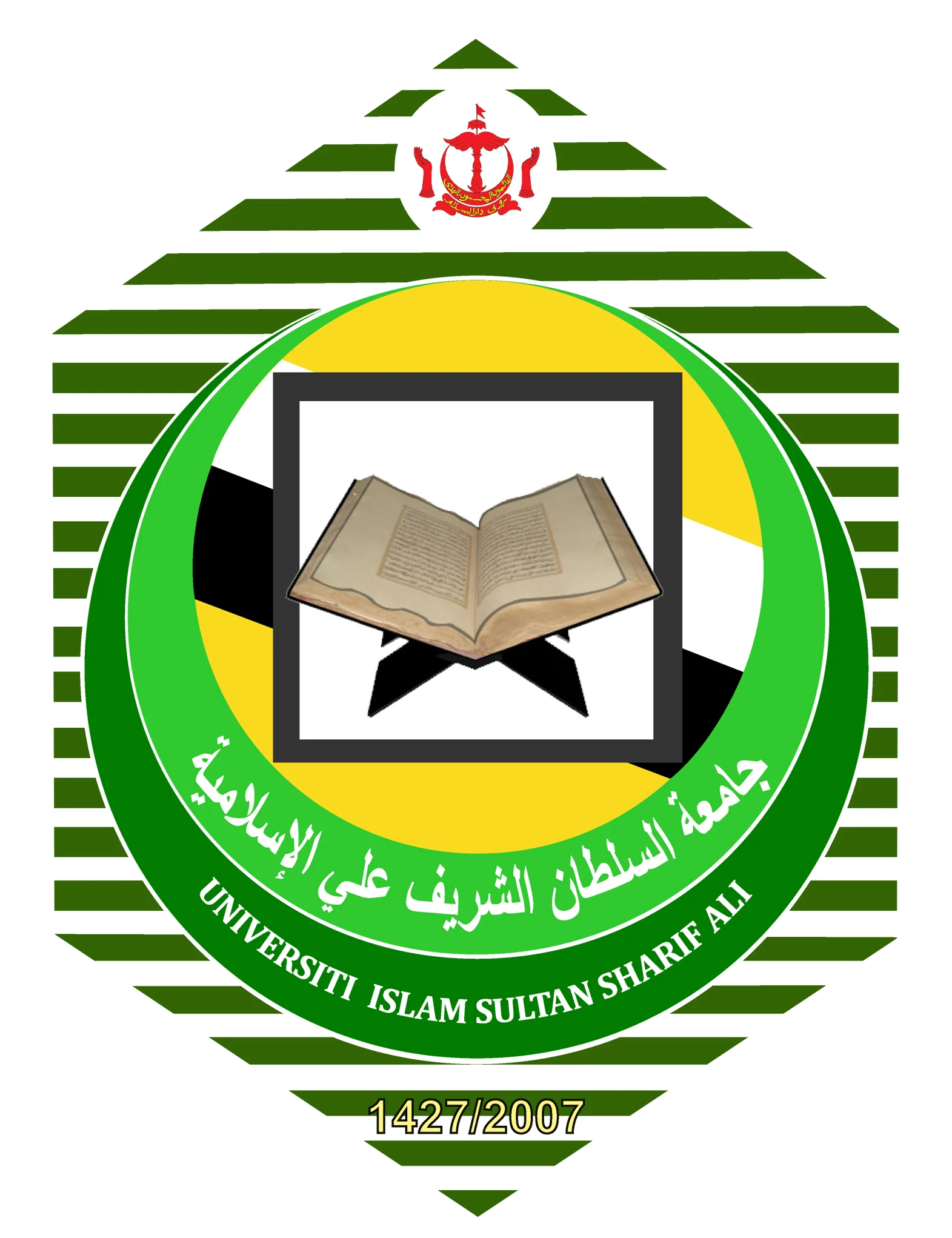 UNISSALOGO 1